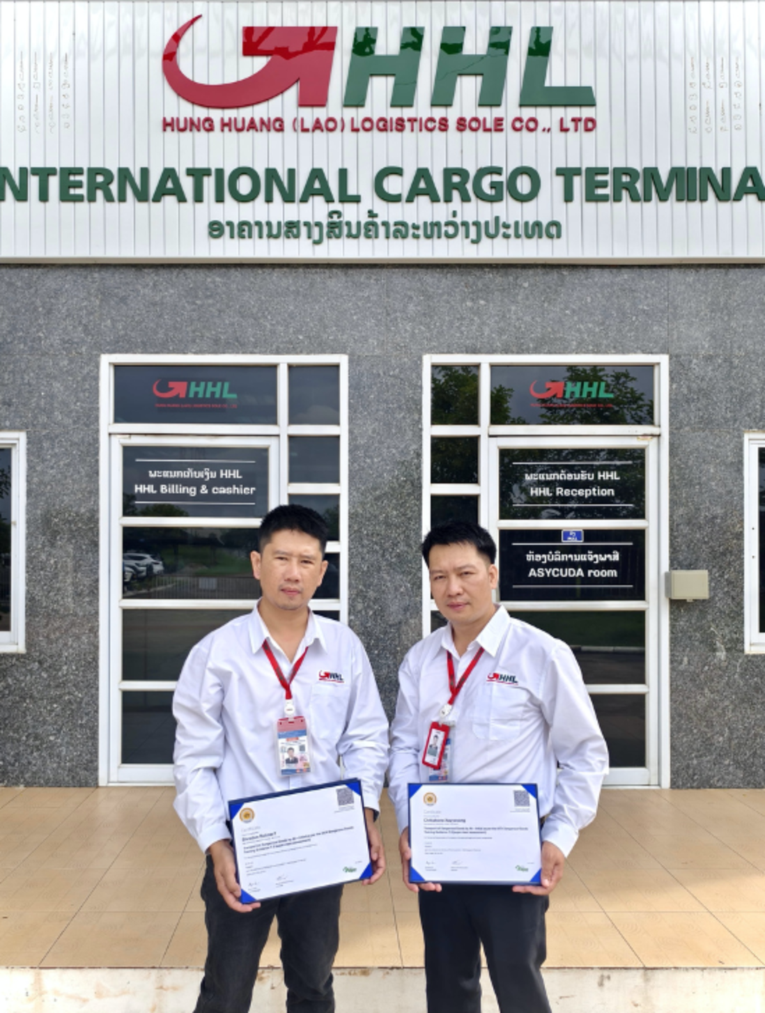 Qualification and Training