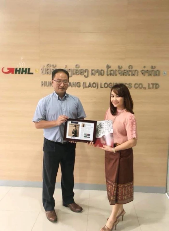LAOS100 By Japan External Trade Organization (JETRO) - 2017
