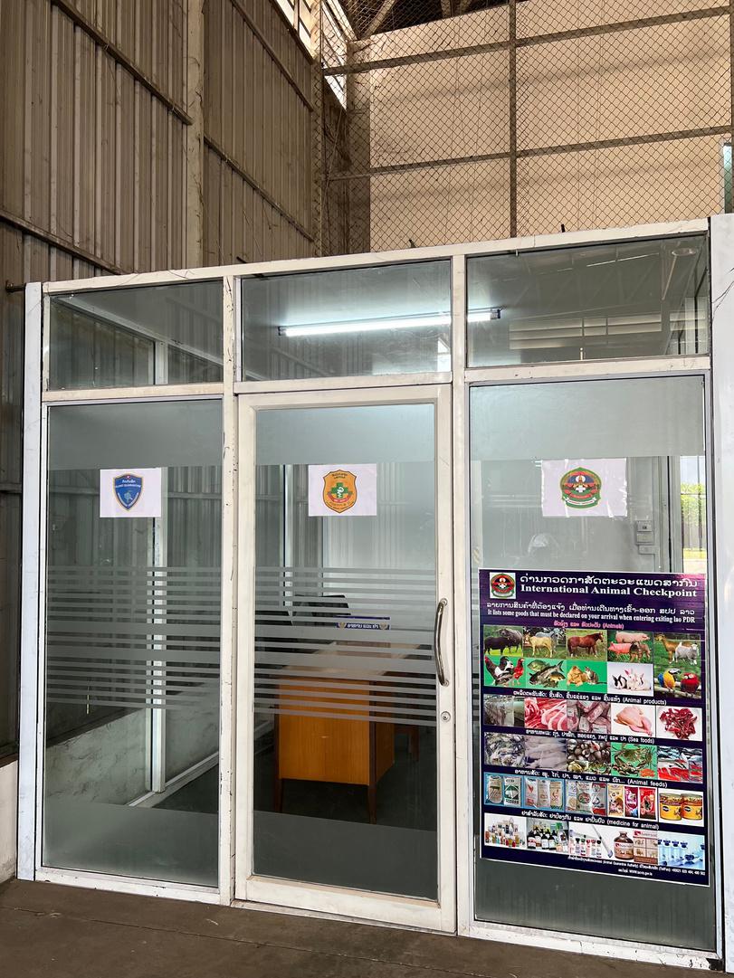 Food And Drug, Customs, Vet and Plant Quarantine Checkpoint
