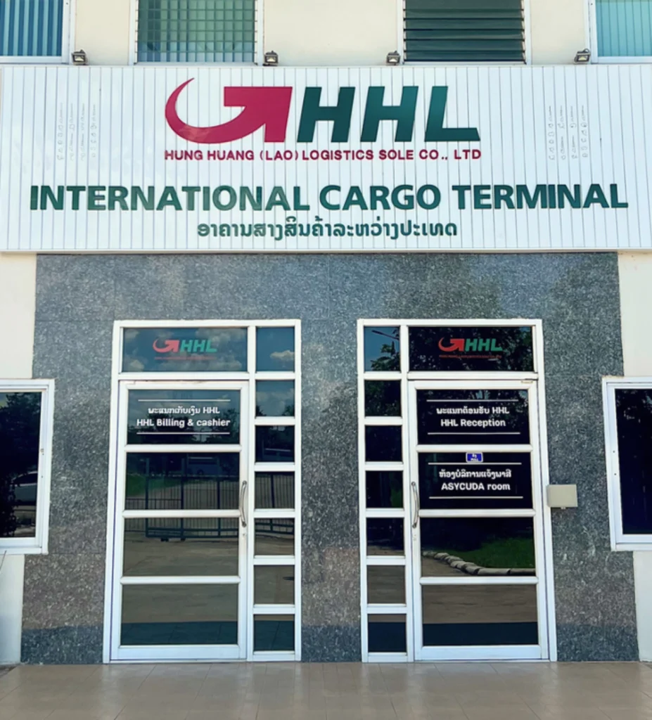 HHL International Cargo Terminal at Wattay International Airport